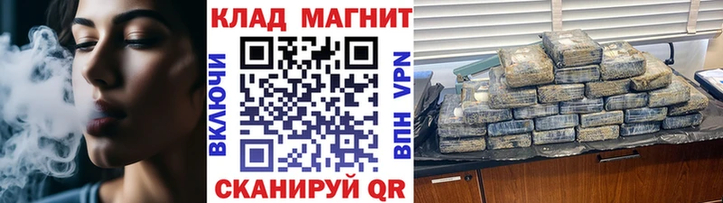 Как найти наркотики Усть-Кут Канабис  мега маркетплейс  ГАШИШ  Меф 