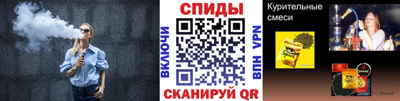 Бутират 1.4BDO  где продают   Усть-Кут 