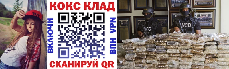 цены наркотик  Усть-Кут  Кокаин FishScale 