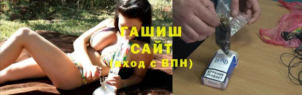 скорость mdpv Абдулино