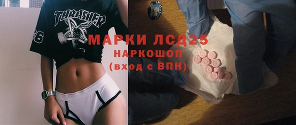 скорость Абинск