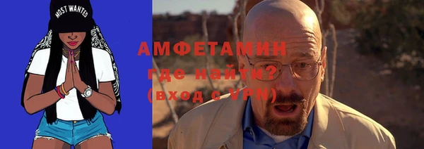 мяу мяу мука Абаза