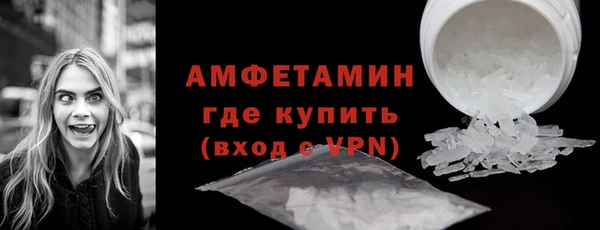 скорость mdpv Абдулино