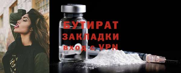 мяу мяу мука Абаза