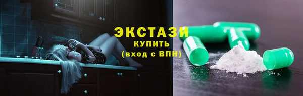 скорость Алексин