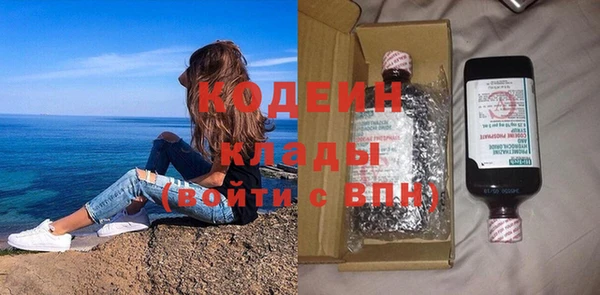 скорость mdpv Абдулино
