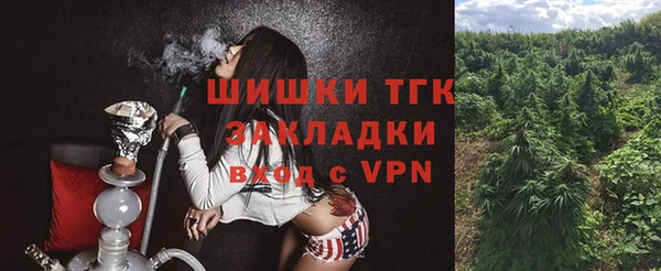 скорость Абинск