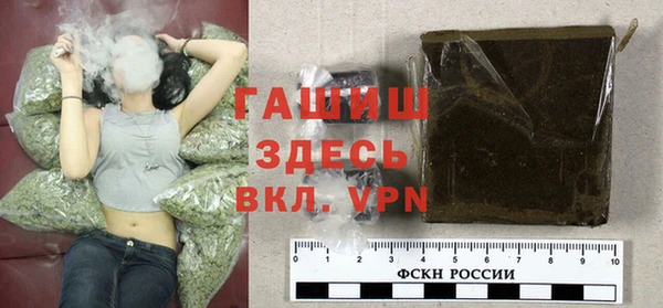 скорость Абинск