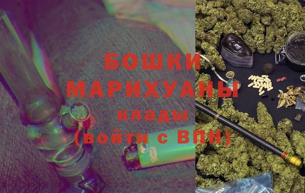 мяу мяу мука Абаза