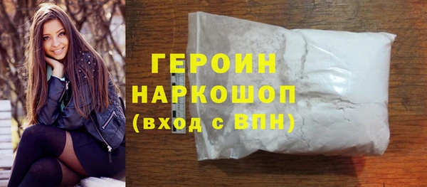 мяу мяу мука Абаза