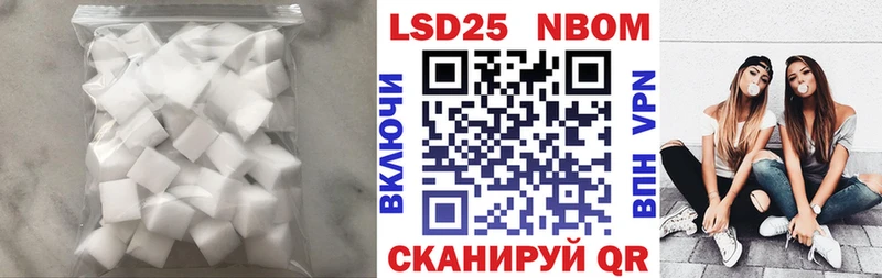 купить  сайты  Усть-Кут  нарко площадка клад  LSD-25 экстази ecstasy 