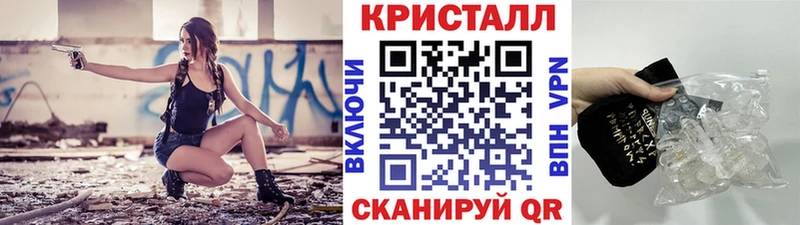 где можно купить наркотик  Усть-Кут  МЕТАМФЕТАМИН Декстрометамфетамин 99.9% 