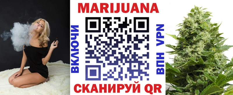 Каннабис SATIVA & INDICA  купить наркоту  Усть-Кут 